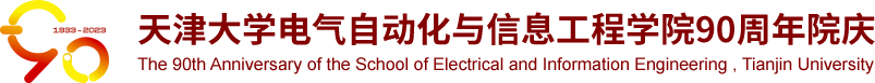 色花堂